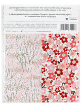 Chiyogami Sample Collection (Floral)
